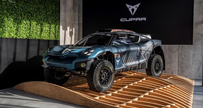 A határon túl - Cupra Tavascan Extreme E Concept